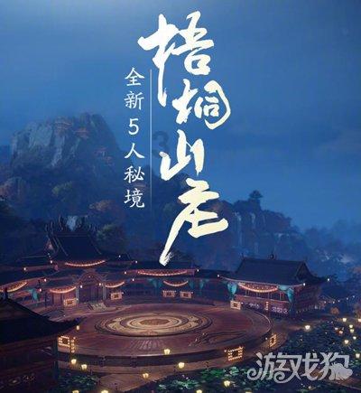 奇兔同笼鸡比兔多30只共有腿132条鸡兔各有多少只—专业有问必答平台,解答你的疑问