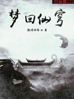 全民剧本大师内置菜单