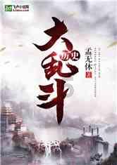 男生会在意女生长得不好看吗?-机智问答网页,聪明解惑,即问即得!