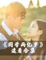 美图秀秀下载2023最新版