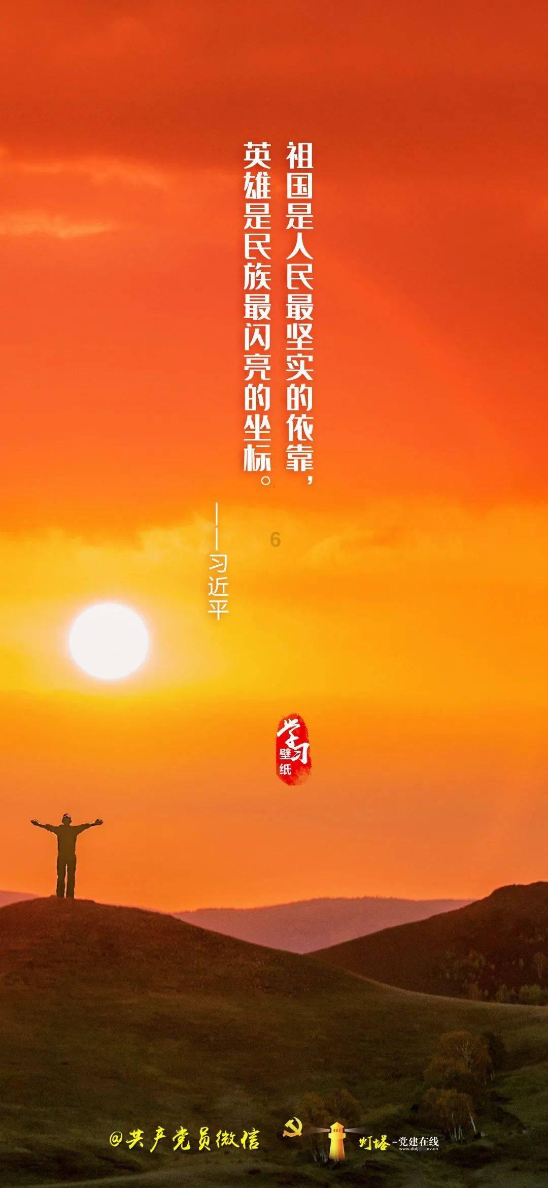 广西特产【全球领先的中文百科全书】