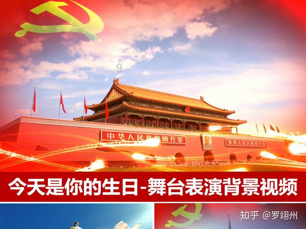 美图秀秀下载2023最新版