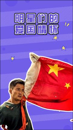 万词王