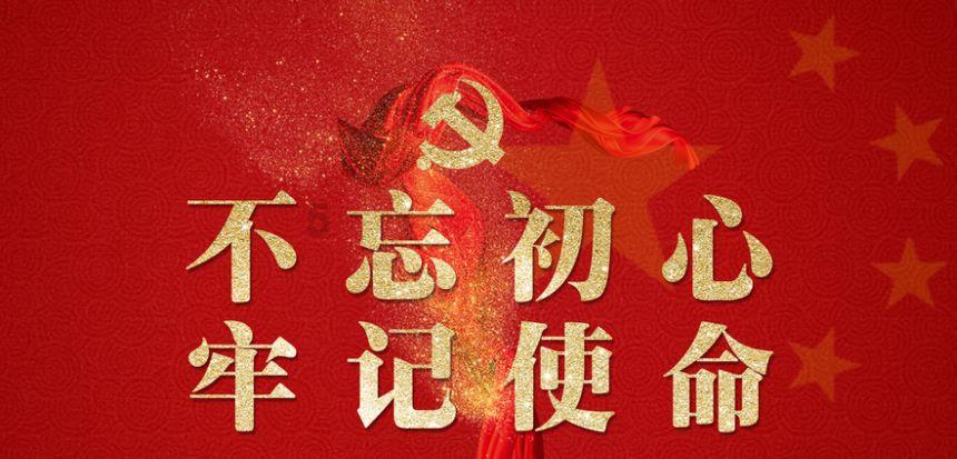 沪江开心词场