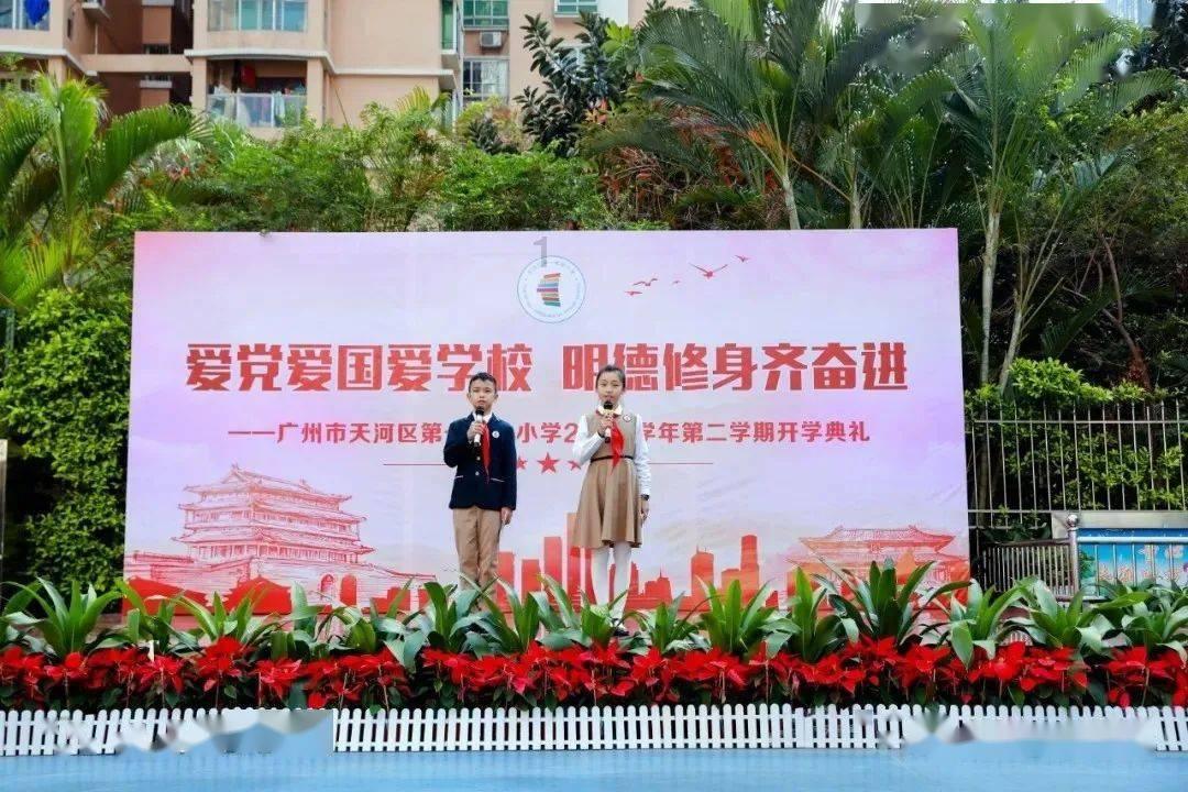 春雨直播app