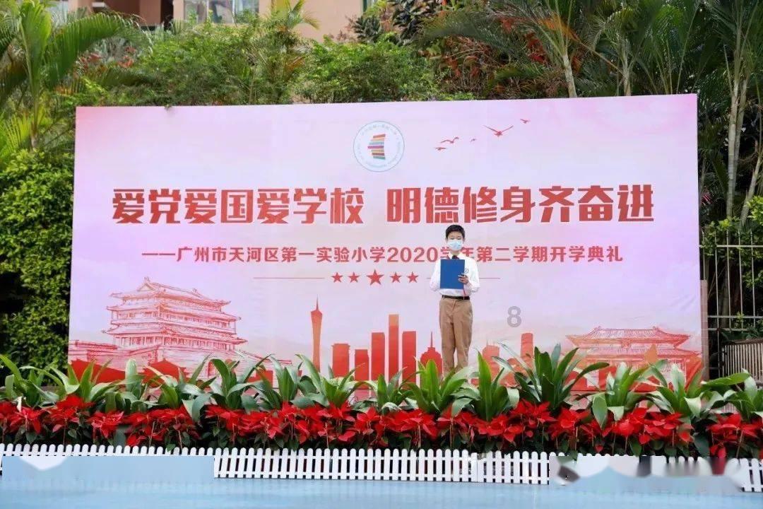 蓝狐视频