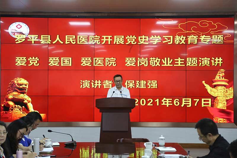 探索知识,尽在哪个好看一点问答平台