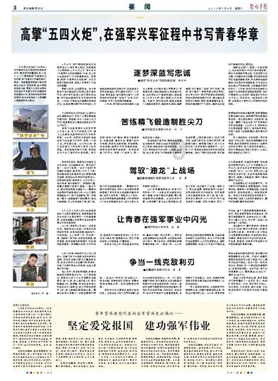 运城市出租车资格证在哪考-有问必答平台,解决你的疑惑
