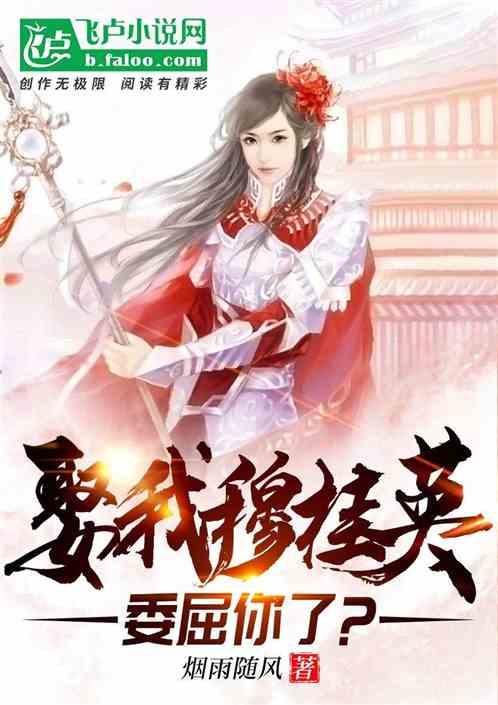 智慧问答网页-假如被鲸鱼吞下肚,还能活着的可能性有多大呢?