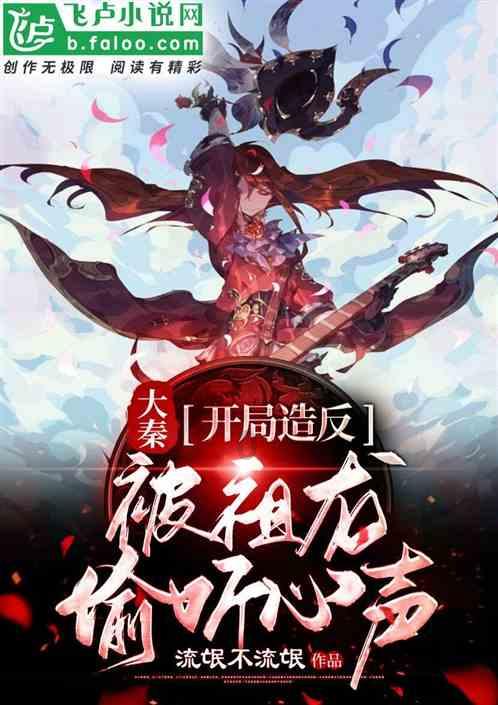 虫虫助手下载